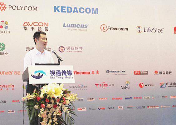 “普及、融合、移動、創(chuàng)新”——捷視飛通應(yīng)邀參加北京多媒體視音頻通信展