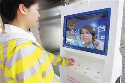 捷視飛通：遠(yuǎn)程視頻維權(quán)，未來最便捷的維權(quán)手段？