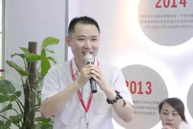 捷視飛通蔣延春先生