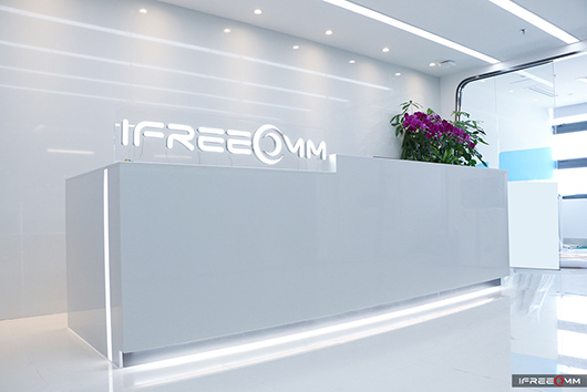 喜喬遷 | 捷視飛通喬遷新址，在深圳中山園路TCL國際城辦公