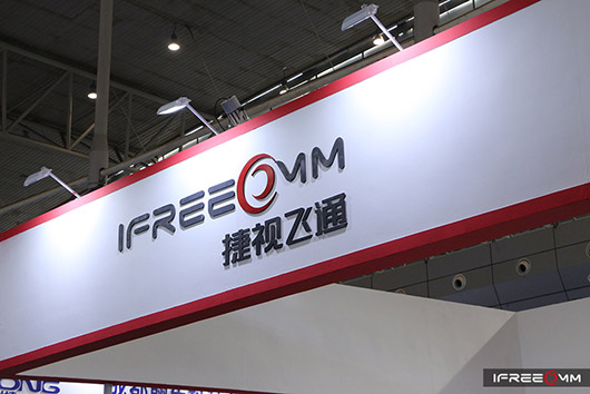 躋身新疆安防行業(yè)杰出貢獻(xiàn)企業(yè)，捷視飛通中國-亞歐安防博覽會亮點(diǎn)解讀