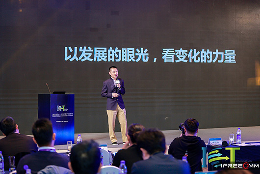 ICT大會 | 捷視飛通蔣延春：視訊想象空間很大，持續(xù)創(chuàng)新才有機會