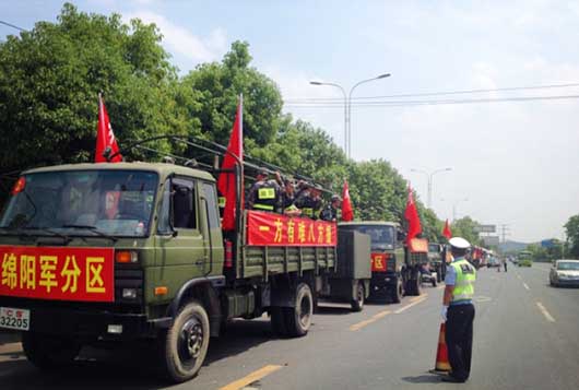 防災(zāi)救災(zāi)調(diào)度演練現(xiàn)場