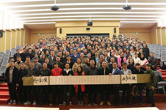 捷視飛通2018年新年致辭：擁抱變化，相信未來(lái)