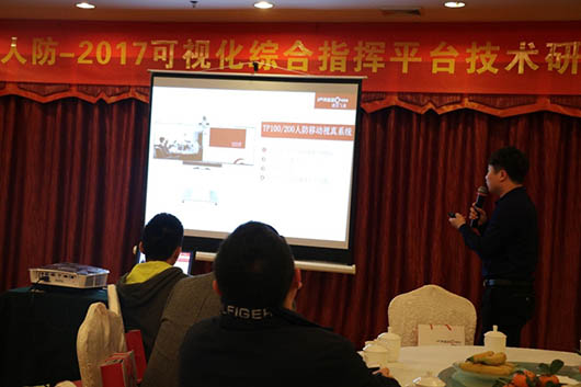 MT系列單兵產(chǎn)品講解