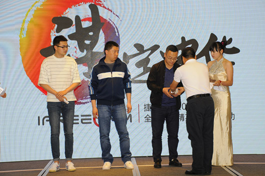 現(xiàn)場幸運(yùn)大抽獎(jiǎng)