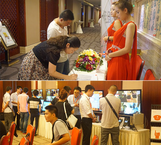 捷視飛通"4G便攜臨時(shí)布控終端"蘭州站重磅首發(fā)【2015捷飛全國(guó)巡展】