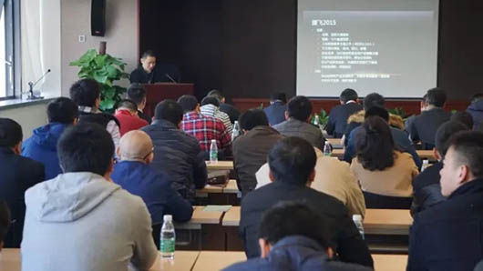 捷視飛通營銷大會