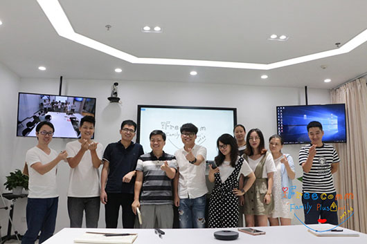 iFreecomm Family Plus+ 第一期分享會