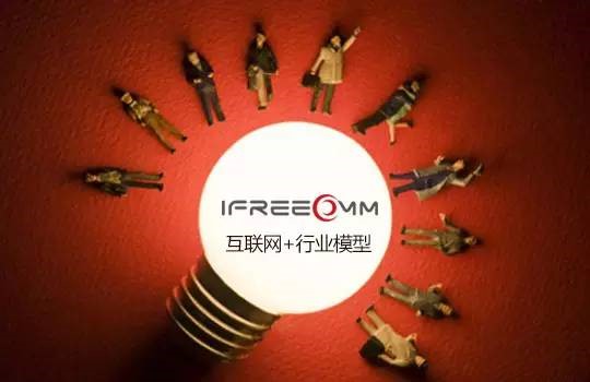 捷視飛通2016年度巡展回顧：一些有點“色”的鏡頭，看著叫人興奮