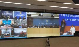 連續(xù)4年，捷視飛通移動(dòng)可視化指揮系統(tǒng)見(jiàn)證315背后一線執(zhí)法