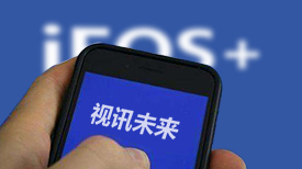 跪下之后，世界真的會美好嗎？