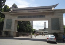 廈門(mén)某石化油墨廢水石化行業(yè)案例