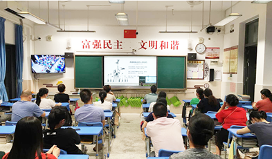 建設(shè)「名師課堂」，捷視飛通可以做這些