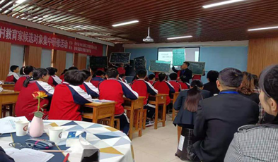 覆蓋300+教育單位，捷視飛通助力貴州教育廳建成省-市-縣三級高清視頻會議系統(tǒng)