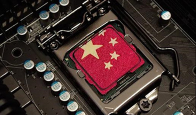 捷視飛通軟硬件均滿足政務(wù)視頻會議「安全可靠」要求，深度融入國產(chǎn)化生態(tài)