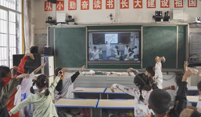 以匠心守初心：助力每個(gè)學(xué)生享受公平而有質(zhì)量的教育！