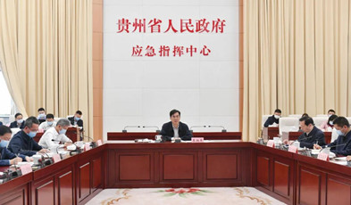 爭分奪秒！捷視飛通助力貴州省抗擊疫情