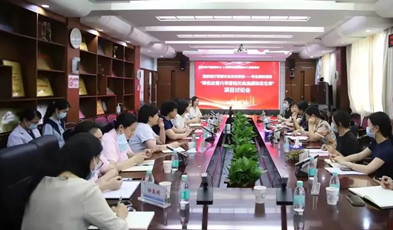 搭起“健康之橋”，捷視飛通助力深圳婦幼保健院信息化發(fā)展