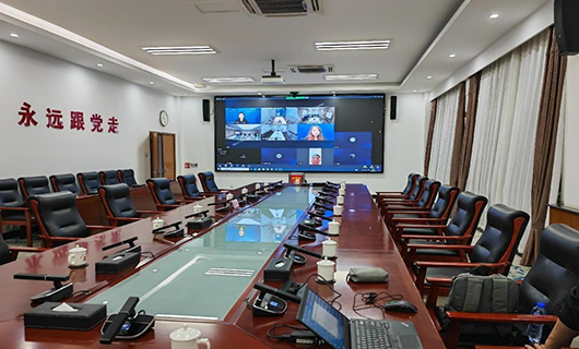 國能朔黃鐵路視頻會議中心建設(shè)項(xiàng)目