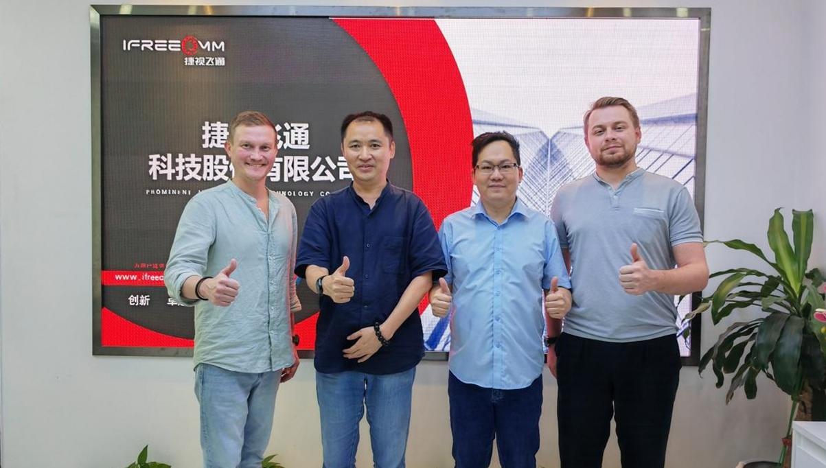 捷視飛通獲俄羅斯巨頭DIGIS高度認可，共拓視頻會議新藍海！?