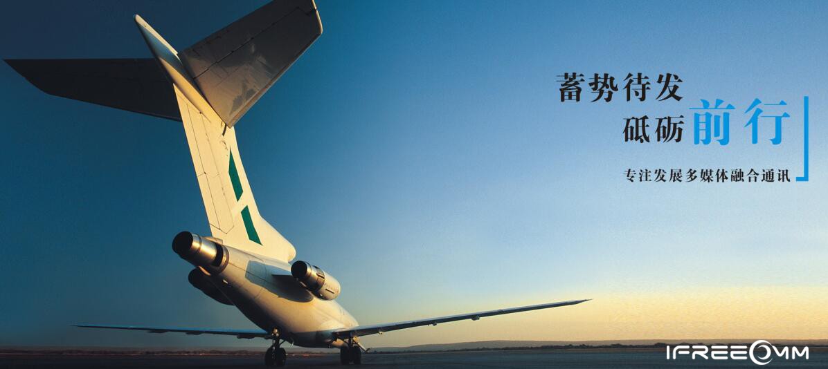 【喜報】捷視飛通成功入選2025年廣東省博士創(chuàng)新站認定單位！